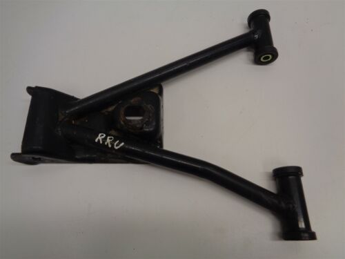Рычаг / WELD-UPPER CONTROL ARM RH BLK 1014321-067 (	1013767-067/1014321-462) в интернет Магазине Аллигатор Красноярск