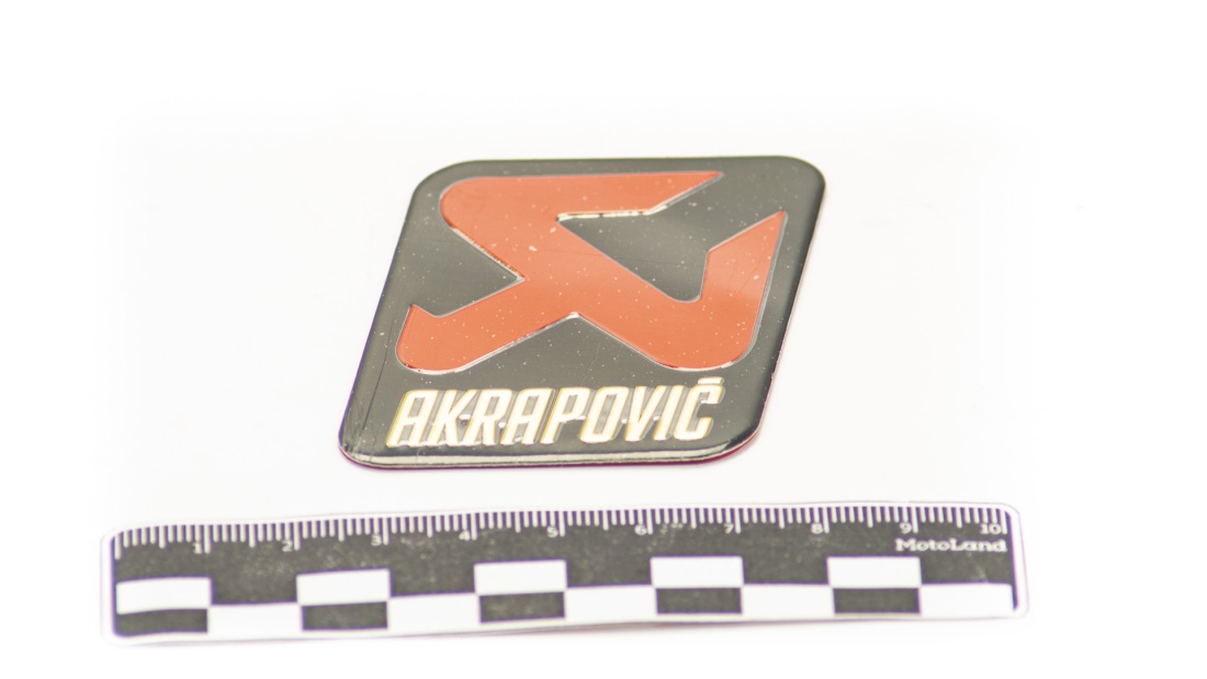 Наклейка 3d AKRAPOVIC (5,9x5) JH121 в интернет Магазине Аллигатор Красноярск