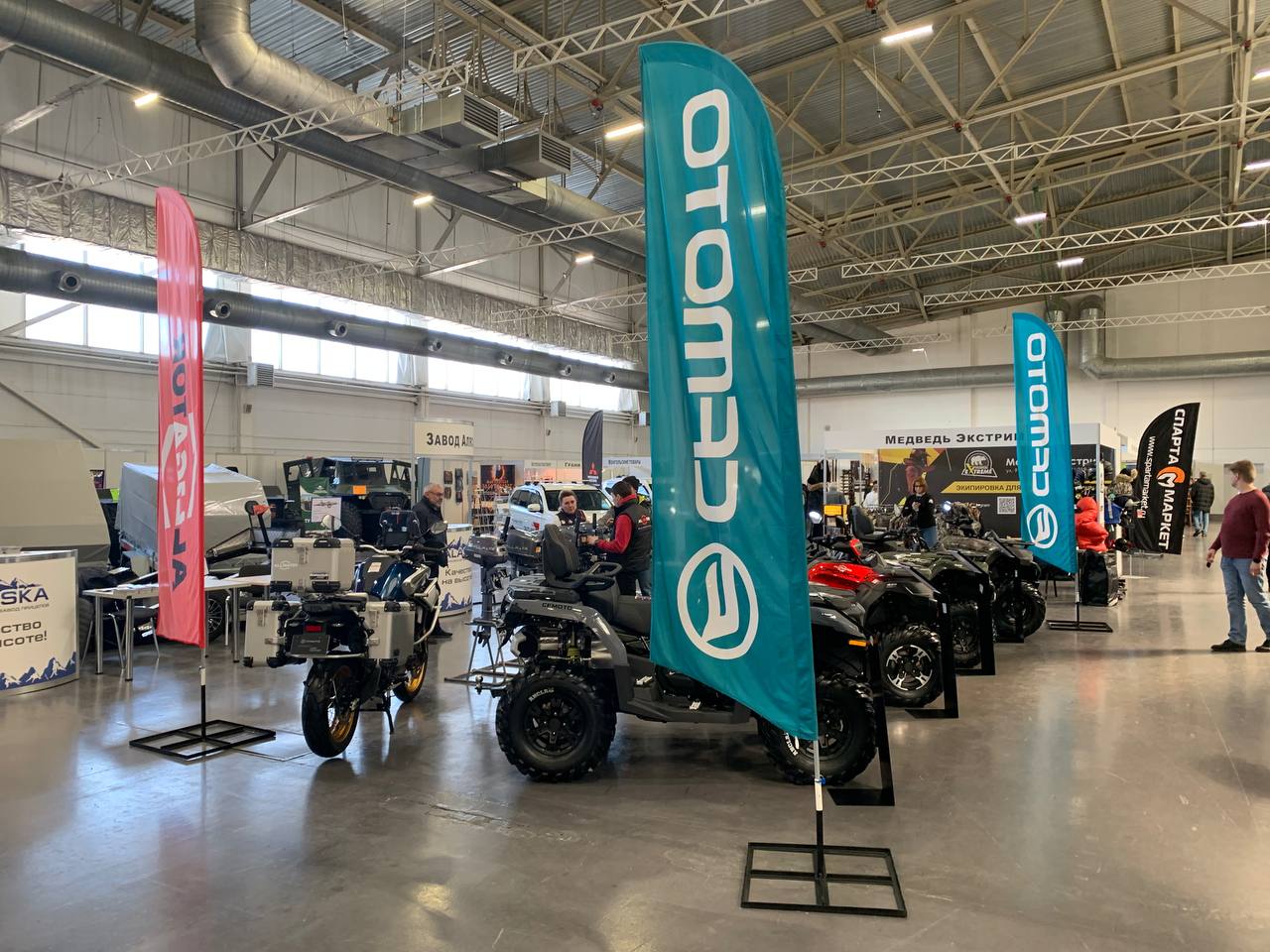 Результаты выставки «Охота.Рыбалка.Хобби» 2023